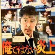 ヒメ日記 2025/10/04 21:24 投稿 みほ トマトなび