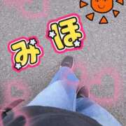 ヒメ日記 2025/10/13 11:06 投稿 みほ トマトなび