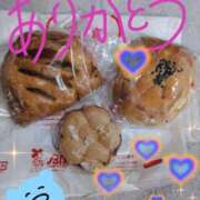 ヒメ日記 2025/10/14 23:30 投稿 みほ トマトなび