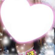 ヒメ日記 2025/10/21 11:05 投稿 みほ トマトなび