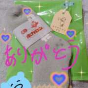 ヒメ日記 2025/10/22 23:08 投稿 みほ トマトなび