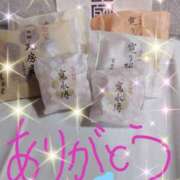 ヒメ日記 2025/10/31 23:22 投稿 みほ トマトなび