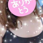 ヒメ日記 2025/11/03 18:22 投稿 みほ トマトなび