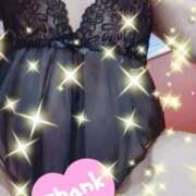 ヒメ日記 2025/11/20 16:15 投稿 みほ トマトなび