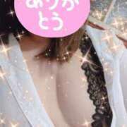 ヒメ日記 2025/11/20 16:45 投稿 みほ トマトなび