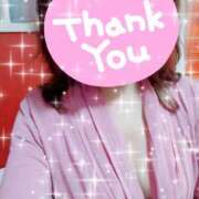 ヒメ日記 2025/12/28 13:45 投稿 みほ トマトなび