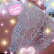 ヒメ日記 2025/12/28 16:24 投稿 みほ トマトなび