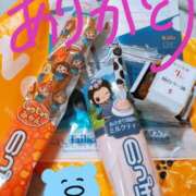 ヒメ日記 2025/12/29 22:15 投稿 みほ トマトなび