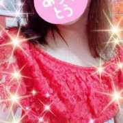 ヒメ日記 2026/01/05 23:39 投稿 みほ トマトなび