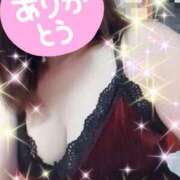 ヒメ日記 2026/01/19 20:30 投稿 みほ トマトなび