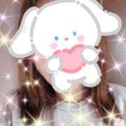 ヒメ日記 2026/02/02 10:18 投稿 みほ トマトなび