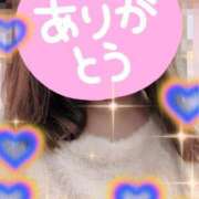 ヒメ日記 2026/02/02 17:01 投稿 みほ トマトなび