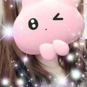 ヒメ日記 2026/02/12 10:55 投稿 みほ トマトなび