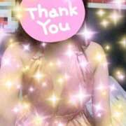 ヒメ日記 2026/02/12 19:45 投稿 みほ トマトなび