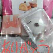 ヒメ日記 2026/02/28 20:15 投稿 みほ トマトなび