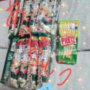 ヒメ日記 2026/04/09 18:06 投稿 みほ トマトなび