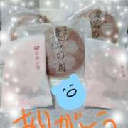 ヒメ日記 2026/04/09 18:15 投稿 みほ トマトなび