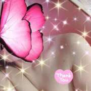 みほ 31日のお礼 トマトなび