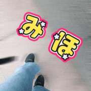 ヒメ日記 2026/04/21 10:56 投稿 みほ トマトなび