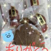 ヒメ日記 2026/04/30 17:30 投稿 みほ トマトなび