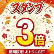 ヒメ日記 2026/05/26 14:48 投稿 みほ トマトなび