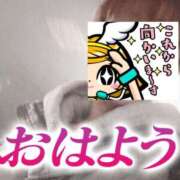ヒメ日記 2024/12/23 06:23 投稿 もも トマトなび