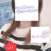 ヒメ日記 2025/01/05 07:25 投稿 もも トマトなび