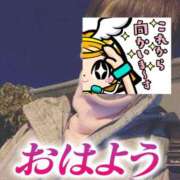 ヒメ日記 2025/01/11 06:19 投稿 もも トマトなび