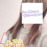 ヒメ日記 2025/01/13 07:45 投稿 もも トマトなび