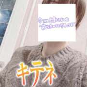 ヒメ日記 2025/01/21 07:58 投稿 もも トマトなび