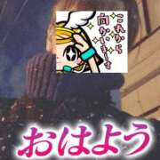 ヒメ日記 2025/01/23 06:17 投稿 もも トマトなび