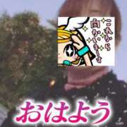 ヒメ日記 2025/01/31 06:32 投稿 もも トマトなび