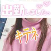 ヒメ日記 2025/02/07 07:47 投稿 もも トマトなび