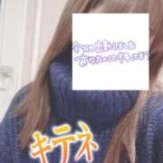 ヒメ日記 2025/02/08 07:48 投稿 もも トマトなび