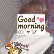 ヒメ日記 2025/02/10 06:17 投稿 もも トマトなび