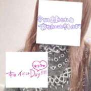 ヒメ日記 2025/02/10 07:44 投稿 もも トマトなび