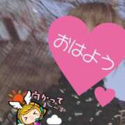 ヒメ日記 2025/02/11 06:21 投稿 もも トマトなび