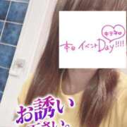 ヒメ日記 2025/02/15 07:47 投稿 もも トマトなび