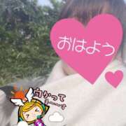 ヒメ日記 2025/02/21 06:19 投稿 もも トマトなび