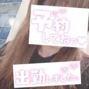 ヒメ日記 2025/03/03 07:48 投稿 もも トマトなび