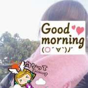 ヒメ日記 2025/03/10 06:21 投稿 もも トマトなび