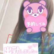 ヒメ日記 2025/03/11 07:55 投稿 もも トマトなび