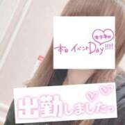 ヒメ日記 2025/03/14 07:36 投稿 もも トマトなび