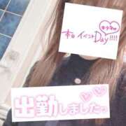 ヒメ日記 2025/03/15 07:44 投稿 もも トマトなび