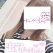 ヒメ日記 2025/03/20 07:28 投稿 もも トマトなび