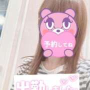 ヒメ日記 2025/03/23 07:45 投稿 もも トマトなび