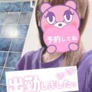 ヒメ日記 2025/03/24 07:51 投稿 もも トマトなび