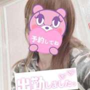 ヒメ日記 2025/03/27 07:45 投稿 もも トマトなび