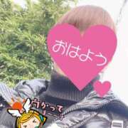 ヒメ日記 2025/03/30 06:21 投稿 もも トマトなび