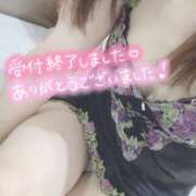 ヒメ日記 2025/03/30 09:52 投稿 もも トマトなび